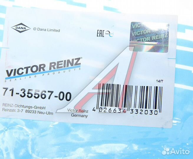 Прокладка крышки клапанной VW Passat (01-05) victor reinz 71-35567-00 victor reinz Оригинал