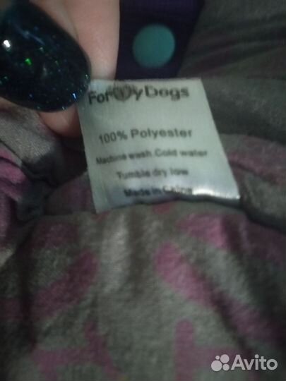 Комбез для маленьких собак