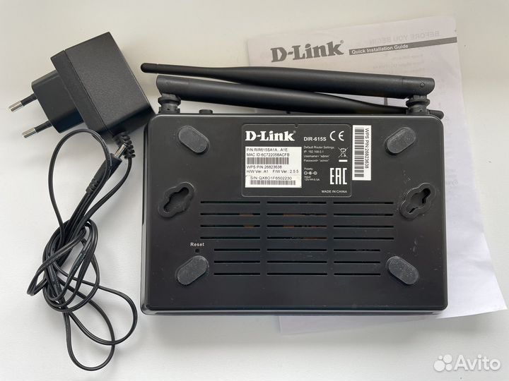 Wi-Fi роутер D-Link DIR-615S