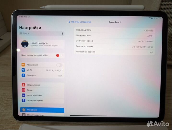 Apple pencil 2 оригинальный