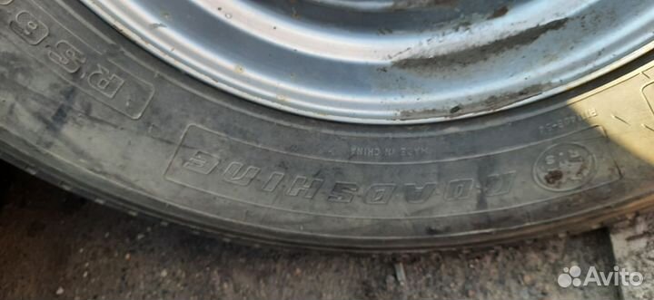 Roadshine RS910 315/80 R11