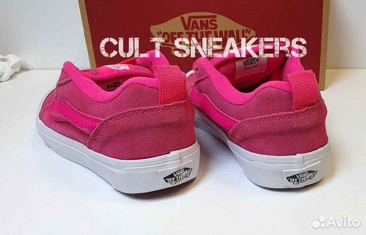 Vans knu skool pink дутыши