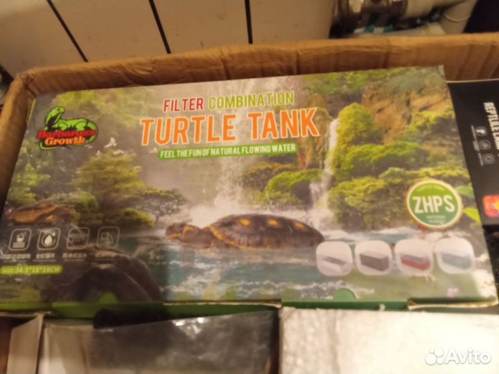 Черепаший аквариум
