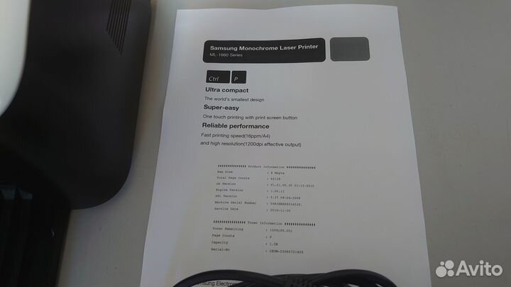 Принтер лазерный Samsung ML-1660