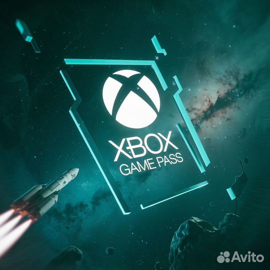 Подписка Xbox Game Pass Ultimate на 87 месяцев