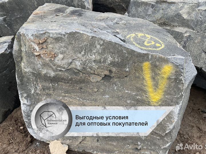 Гранитные блоки габро / Гранит оптом