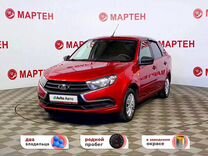 ВАЗ (LADA) Granta 1.6 MT, 2019, 123 660 км, с пробегом, цена 633 000 руб.