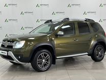 Renault Duster 2.0 MT, 2017, 134 517 км, с пробегом, цена 1 532 093 руб.