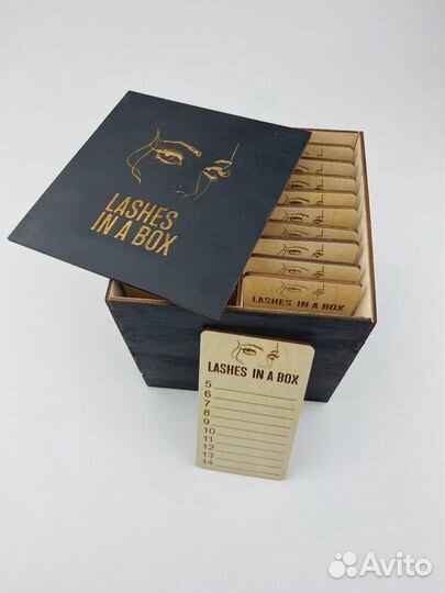 Лэшбокс для наращивания ресниц