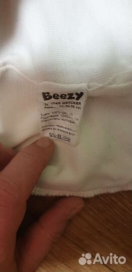 Шапка шлем балаклава зима Beezy размер 54-56