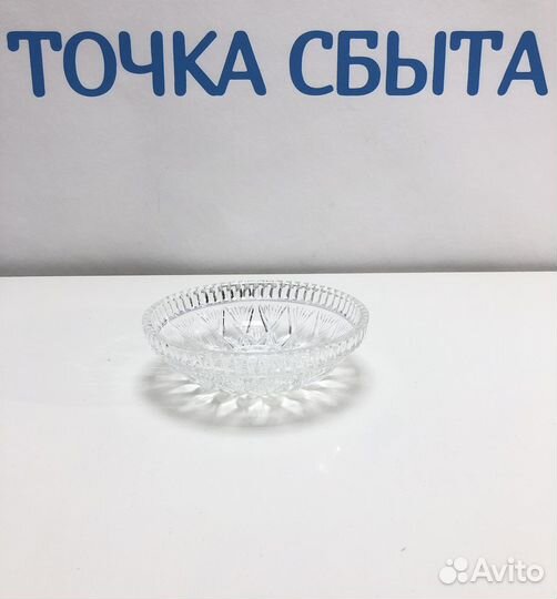 Конфетница/Салатник Хрусталь СССР