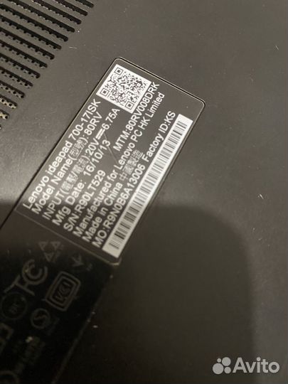 Игровой 17 дюймов/GTX 4GB/16 озу/SSD/Core i5