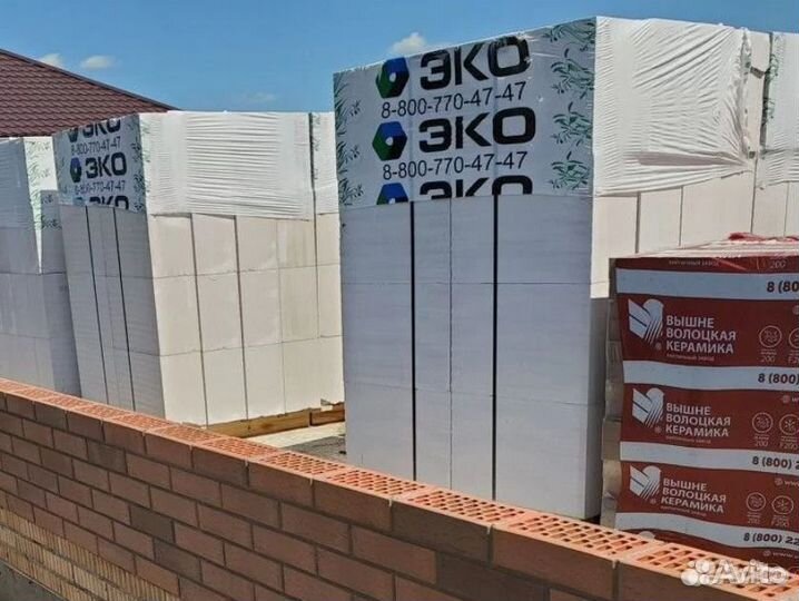 Газоблок с доставкой эко D500 B3,5 150x250x600