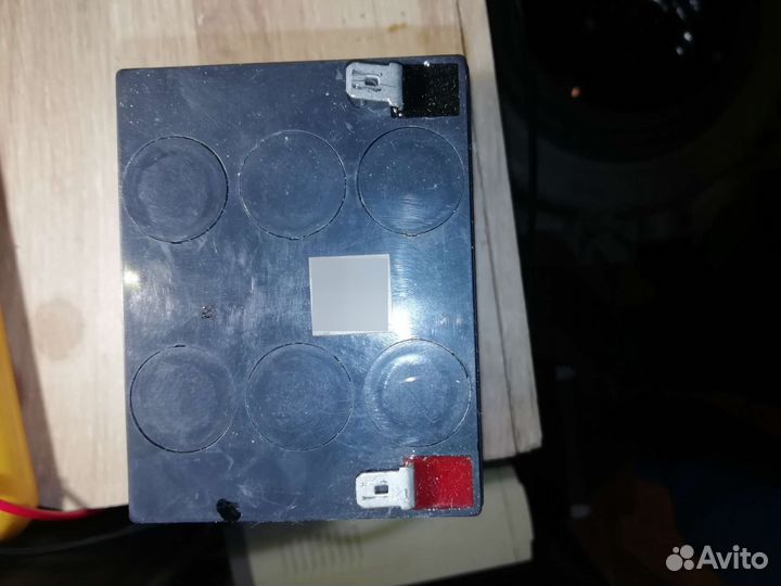 Аккумулятор