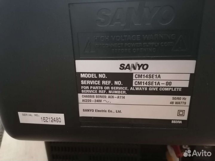 Телевизор б/у Sanyo 14