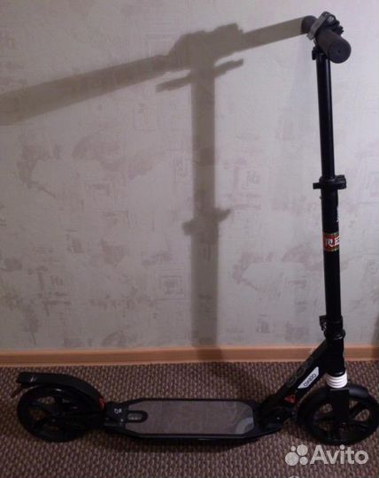 Самокат складной
