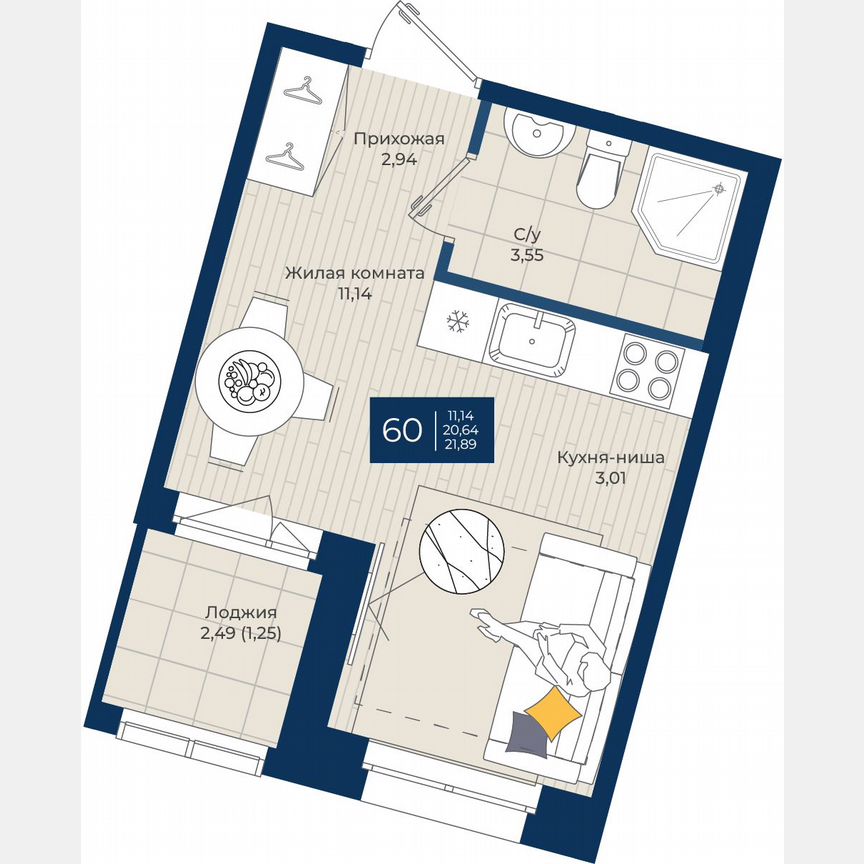 Квартира-студия, 21,9 м², 1/12 эт.