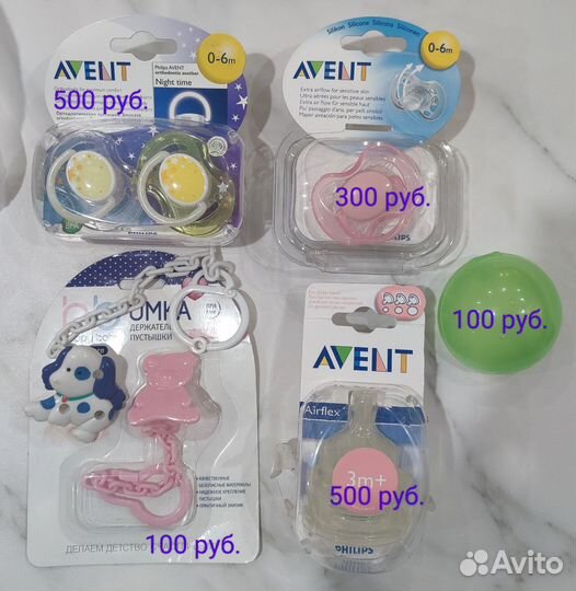 Пустышка philips avent, соска с переменным потоком