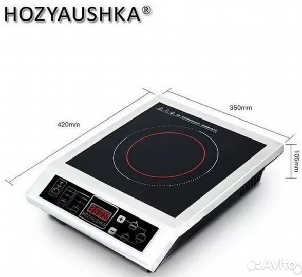 Индукционная плита