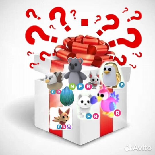 Петы из адопт ми