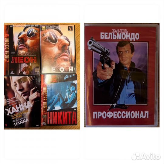 Двд и blu-ray диски лицензия.Все 40к или поштучно