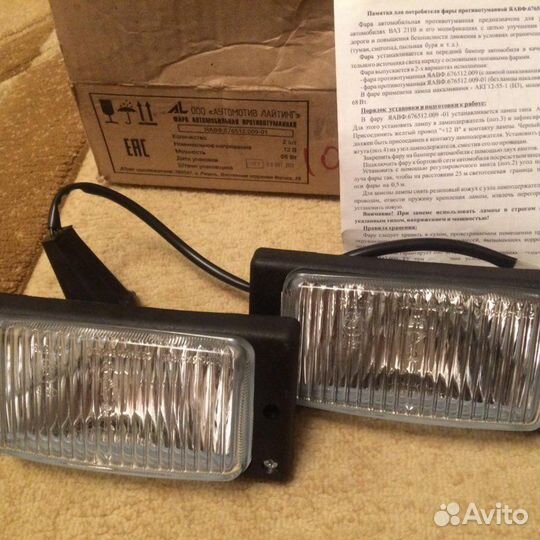 Противотуманные фары ваз 2110 2112 птф Туманки