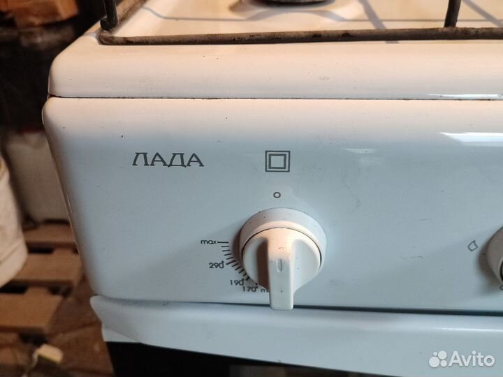 Газовая плита 2 конфорки бу