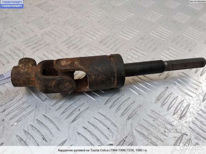 Рулевая колонка Toyota Celica T20, 1995