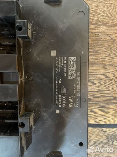 Rgb подсветка дверей tiguan белая