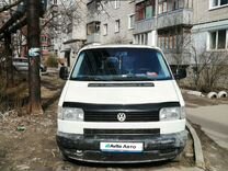 Volkswagen Transporter 2.5 MT, 1996, 469 461 км, с пробегом, цена 500 000 руб.