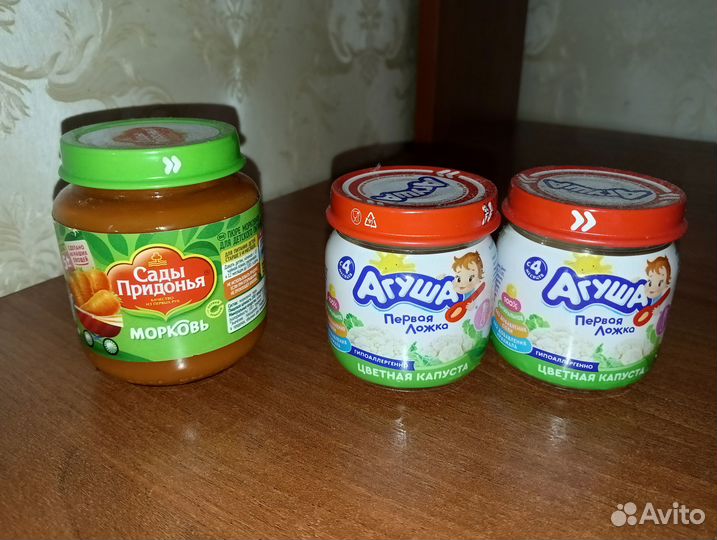 Детское овощное пюре