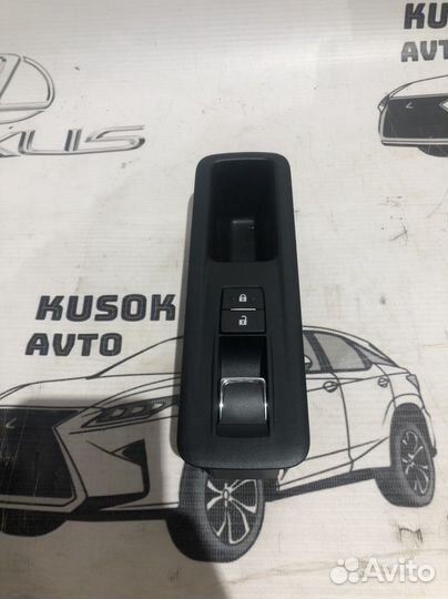 Кнопка стеклоподъемника передний правый Lexus Rx 4