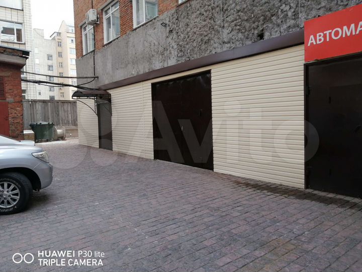 Гараж, 30 м²