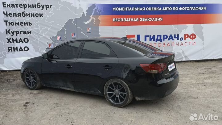 Ручка внутренняя потолочная Kia Cerato (TD) 853401