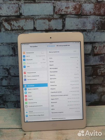 iPad mini 16gb