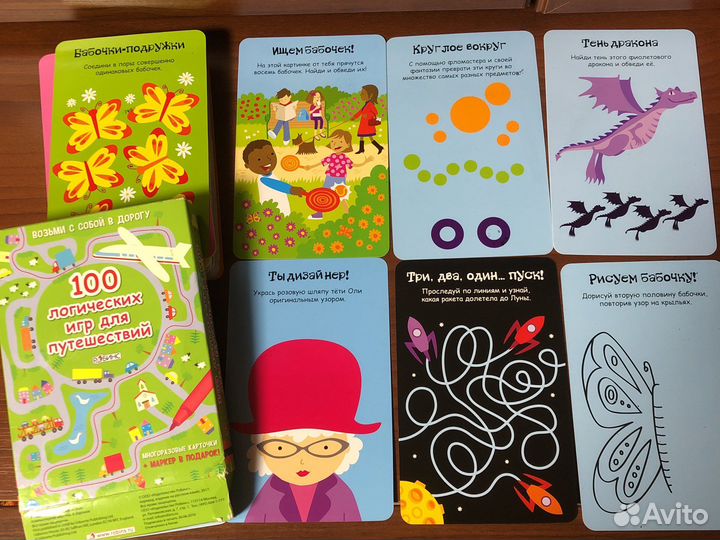 100 логических игр на 3-7 лет, Робинс