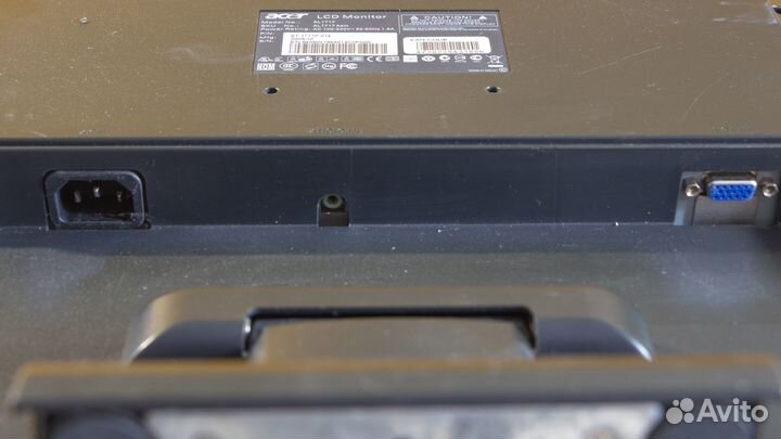 ЖК монитор Acer AL1717, 17