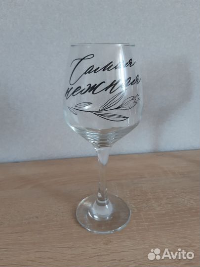 Бокалы с надписями в ассортименте