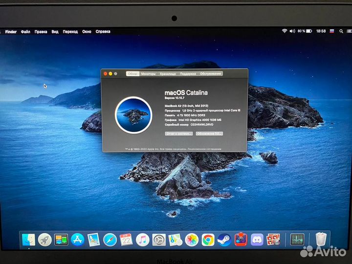 Apple Macbook air 13 I5/4GB/256SSD