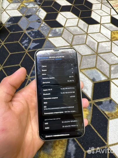 iPhone 11, 64 ГБ