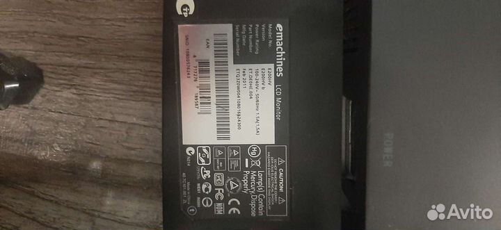 Монитор machines