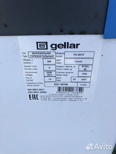 Холодильники 3шт