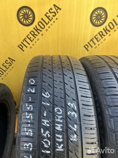 Kumho Crugen Premium KL33 235/55 R20 105H