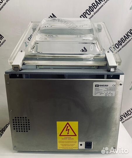 Вакуумный упаковщик hekelman Boxer 42