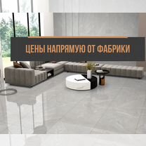 Керамогранит rose onyx bianco expo 60*120