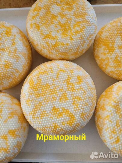 Сыр натуральный в ассортименте