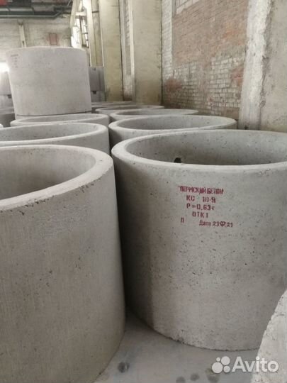Бетонные кольца со склада