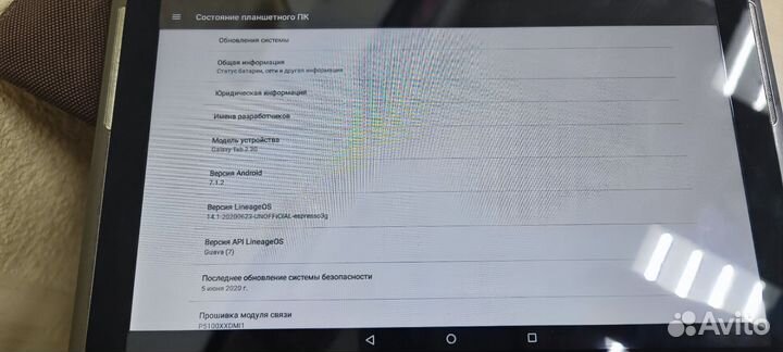 Планшет Samsung galaxy tab 2 16gb 3g прошитый