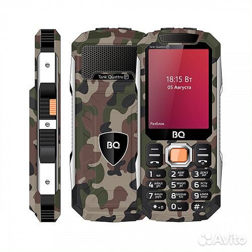 BQ 2817 Tank Quattro Power