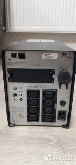 Бесперебойник apc SMART ups 1500